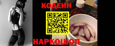 кокаин премиум Ирбит