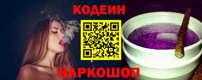 PSILOCYBIN Ипатово