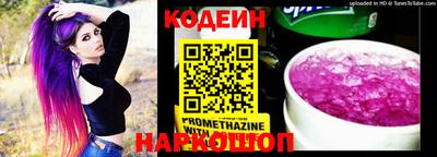 кокаин премиум Ирбит