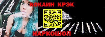 PSILOCYBIN Ипатово