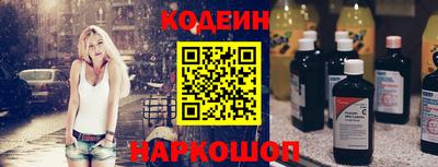 PSILOCYBIN Ипатово