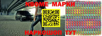 PSILOCYBIN Ипатово
