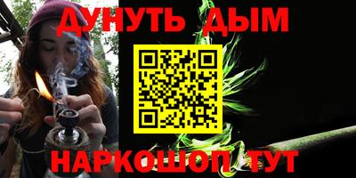 кокаин премиум Ирбит