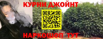 кокаин премиум Ирбит