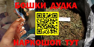 PSILOCYBIN Ипатово