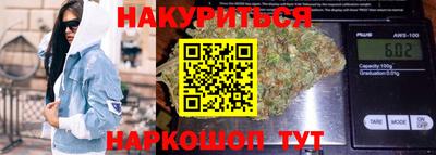 кокаин премиум Ирбит