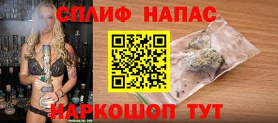 прущий лед Изобильный