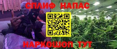кокаин премиум Ирбит
