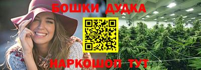 PSILOCYBIN Ипатово