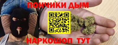 PSILOCYBIN Ипатово