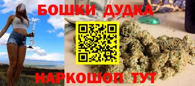 кокаин премиум Ирбит