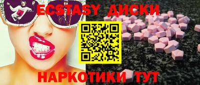 прущий лед Изобильный