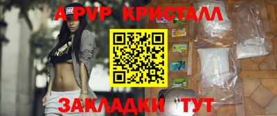 PSILOCYBIN Ипатово