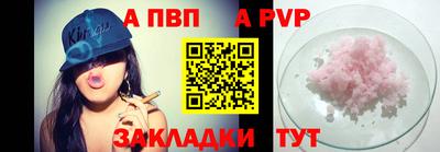 кокаин премиум Ирбит