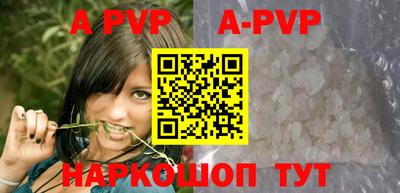 PSILOCYBIN Ипатово