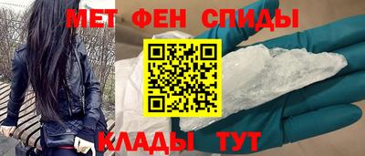 кокаин премиум Ирбит
