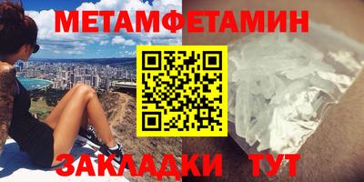 прущий лед Изобильный