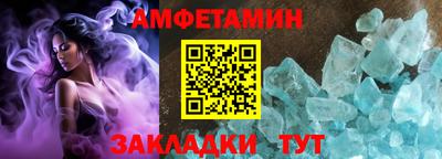 PSILOCYBIN Ипатово
