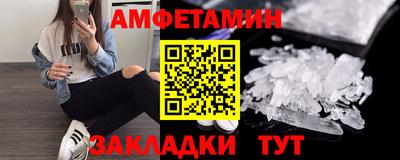 кокаин премиум Ирбит