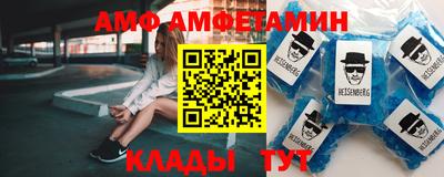 PSILOCYBIN Ипатово