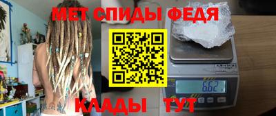 PSILOCYBIN Ипатово