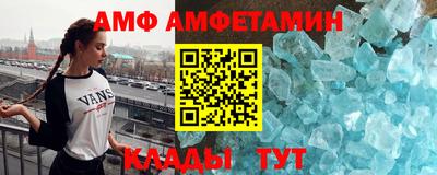 кокаин премиум Ирбит