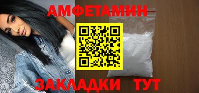 кокаин премиум Ирбит