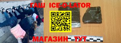 PSILOCYBIN Ипатово