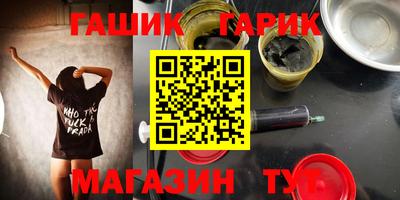 кокаин премиум Ирбит