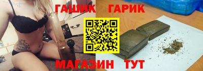 кокаин премиум Ирбит