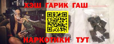 прущий лед Изобильный