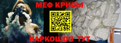 PSILOCYBIN Ипатово