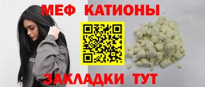 прущий лед Изобильный