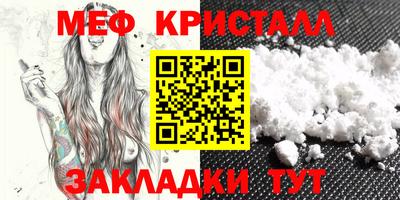 PSILOCYBIN Ипатово