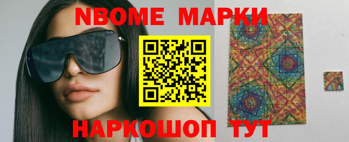 ЛСД экстази ecstasy Кудымкар